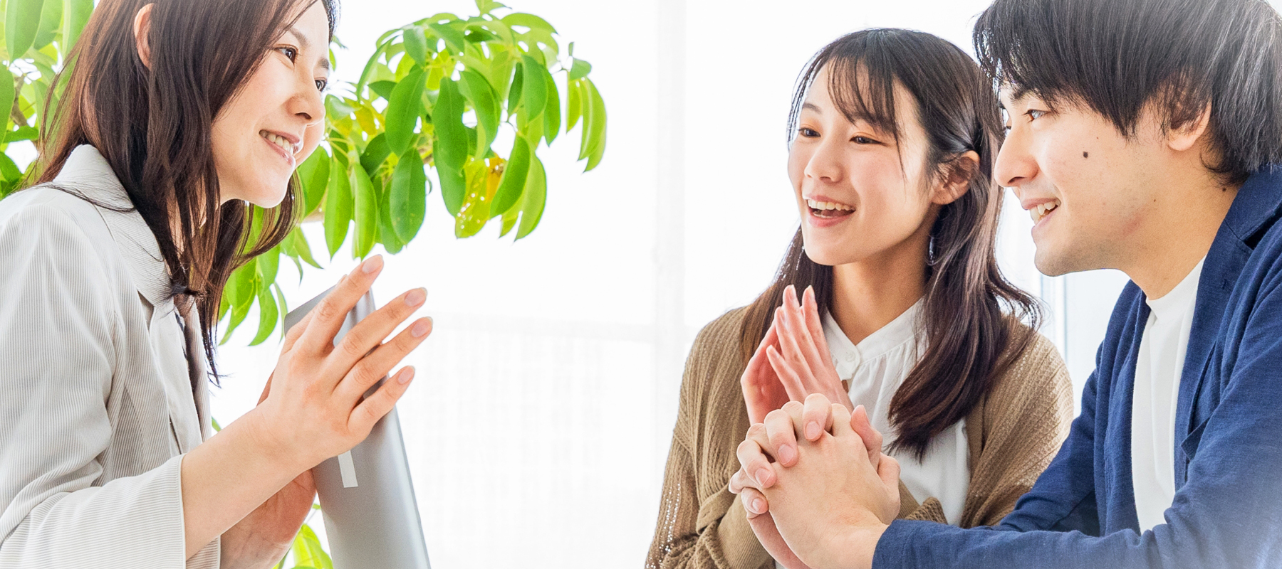 ネオフレックス栄の様子